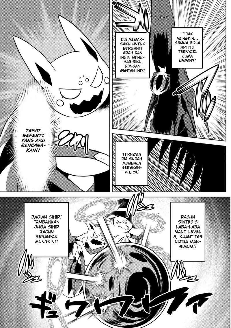 Kumo desu ga, Nani Ka?